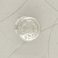 Хольнитен металл Z50711