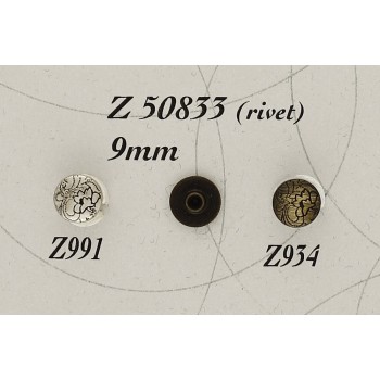 Хольнитен металл Z50833