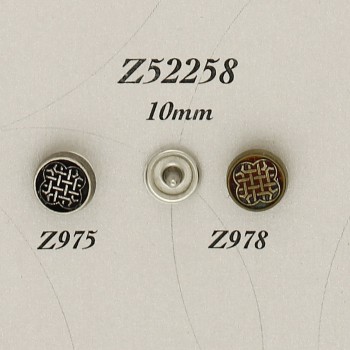 Хольнитен металл Z52258
