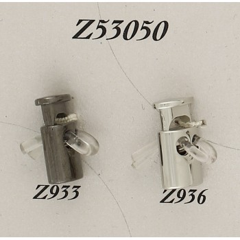 Наконечник металл Z53050