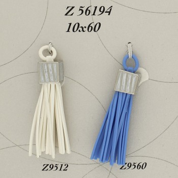 Наконечник металл Z56194