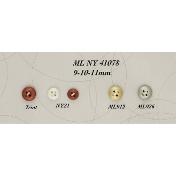 Пуговица нейлон NY41078