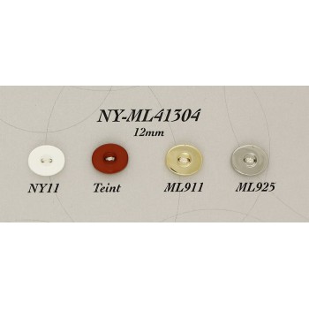 Пуговица нейлон NY41304