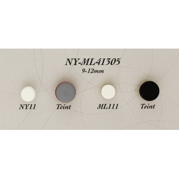 Пуговица нейлон NY41305