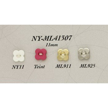 Пуговица нейлон NY41307