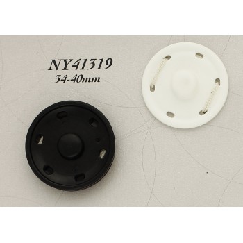 Кнопка нейлон NY41319