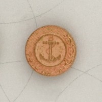Пуговица нейлон NY44084