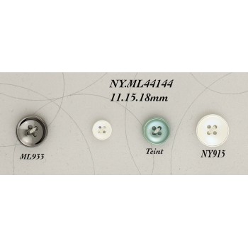 Пуговица нейлон NY44144