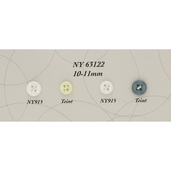 Пуговица нейлон NY63122
