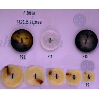 Пуговица пластик P20050