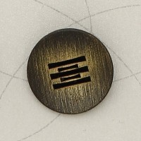 Пуговица металл Z52303