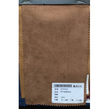 DCDX DCPF0005 