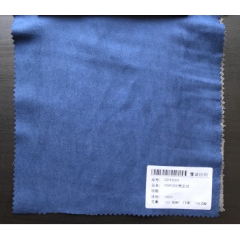 DCDX DCPF0004