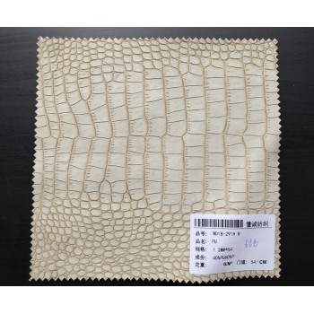 DCDX WD18-291 H B Beige