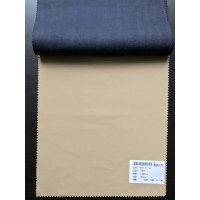 DCDX WS37-341 NJ