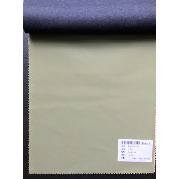 DCDX WS37-341 NJ