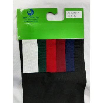 NF 3123 WAFFLE