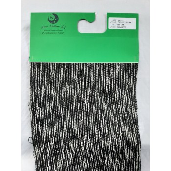 NF 4619