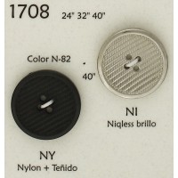 Пуговица 1708