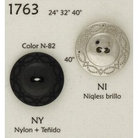 Пуговица 1763