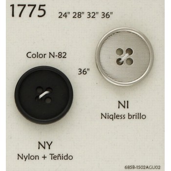 Пуговица нейлон 1775
