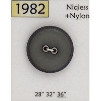 Пуговица 1982
