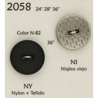 Пуговица 2058