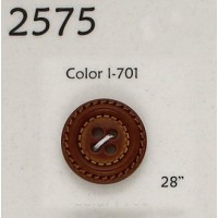 Пуговица 2575