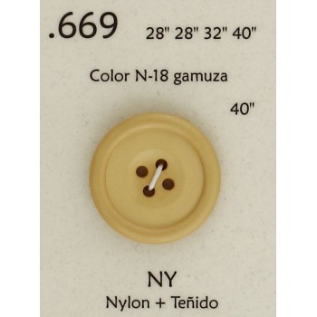Пуговица нейлон 669