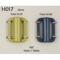 Пряжка H017