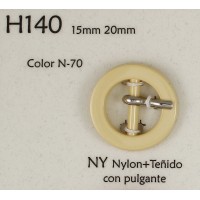 Пряжка H140