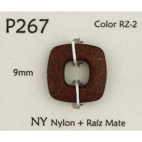 Кольцо P267
