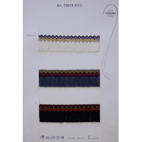Тесьма 5919, Бахрома, 50%Шерсть 50%Полиэстер