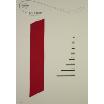 Тесьма 5999, Лента, 100%Полиэстер