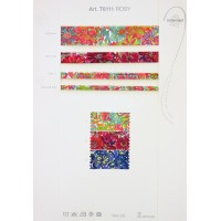 Тесьма 6111, Бейка, Кант, Шнурок, 100%Хлопок