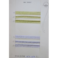 Тесьма SABLE, Бейка, Кант, 60%Полиэстер 40%Полиамид